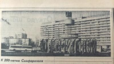 Прикрепленное изображение: WP_20170903_15_55_38_Pro (2).jpg